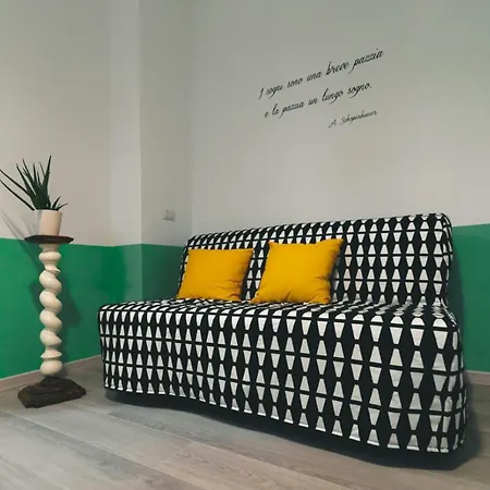 Acchiappasogni House בית נופש