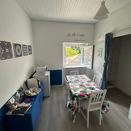 Acchiappasogni House * מלגראטה